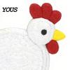 Fun Coffee Cup Coaster Cute Chicken Coaster, 3D Printed Reusable Drink Heat Soft Silicone Insulation Table Protection Mat for Home Office