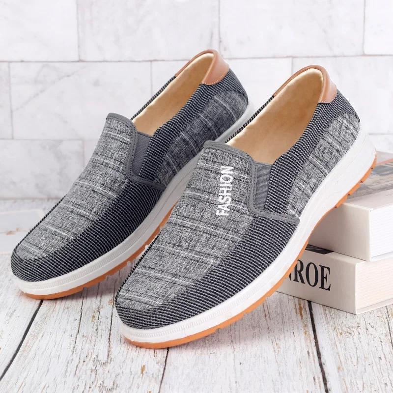  New Fashion Man Canvas Shallow Mouth Lace-up Board Shoes Men Spring Summer Male Breathable Linen Single Shoes Sneaker
