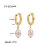 Baroque Pearl Titanium Steel 18K Ear Cuffs - Stylish, Durable, Won’t Fade