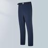 NORTHLAND Men's Xinyu High-Stretch Outdoor Casual Pants NQPDH5361S