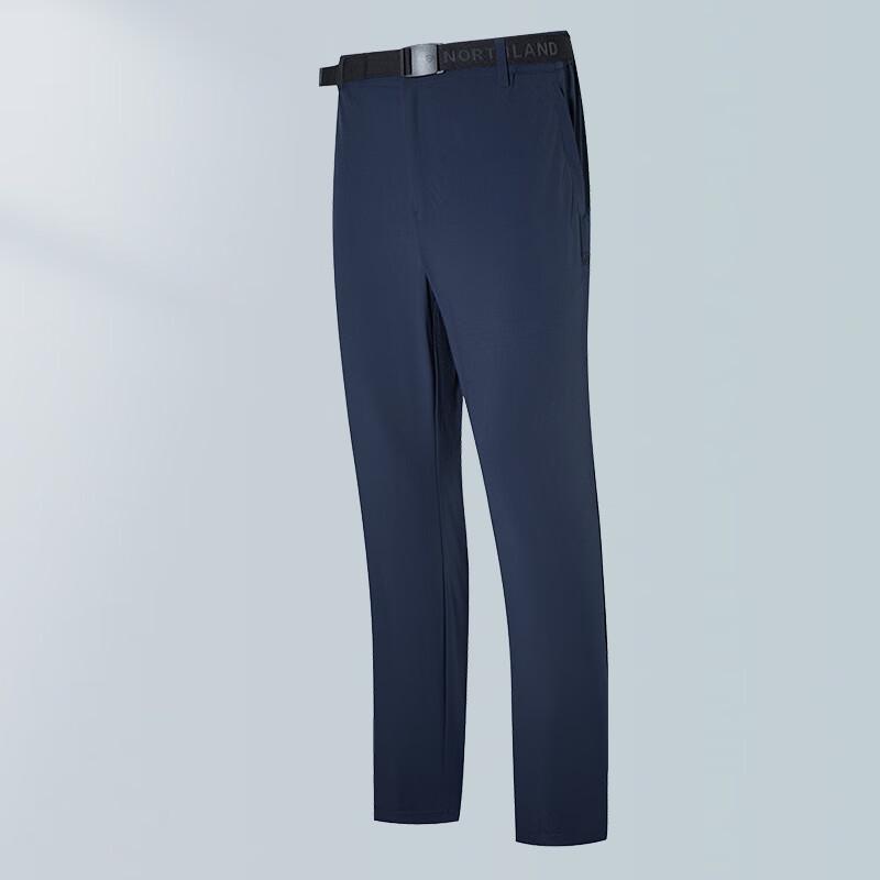 NORTHLAND Men's Xinyu High-Stretch Outdoor Casual Pants NQPDH5361S