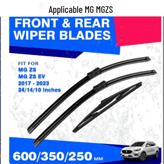 

MG ZS EV 2017-2024 Front & Rear Wiper Blades Rear Wiper