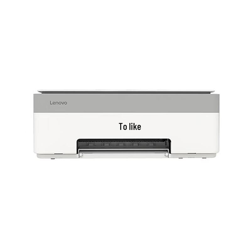 Lenovo Xiaoxin Whale CM407 Color Wireless Ink Tank All-in-One Printer