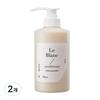 Month & Days Hair Rinse Perfume Conditioner Baby Powder Scent 2 pcs 500ml