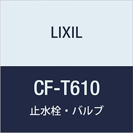 

LIXIL INAX Универсальный Сливной Клапан Экономия (Тип воды) CF-T610