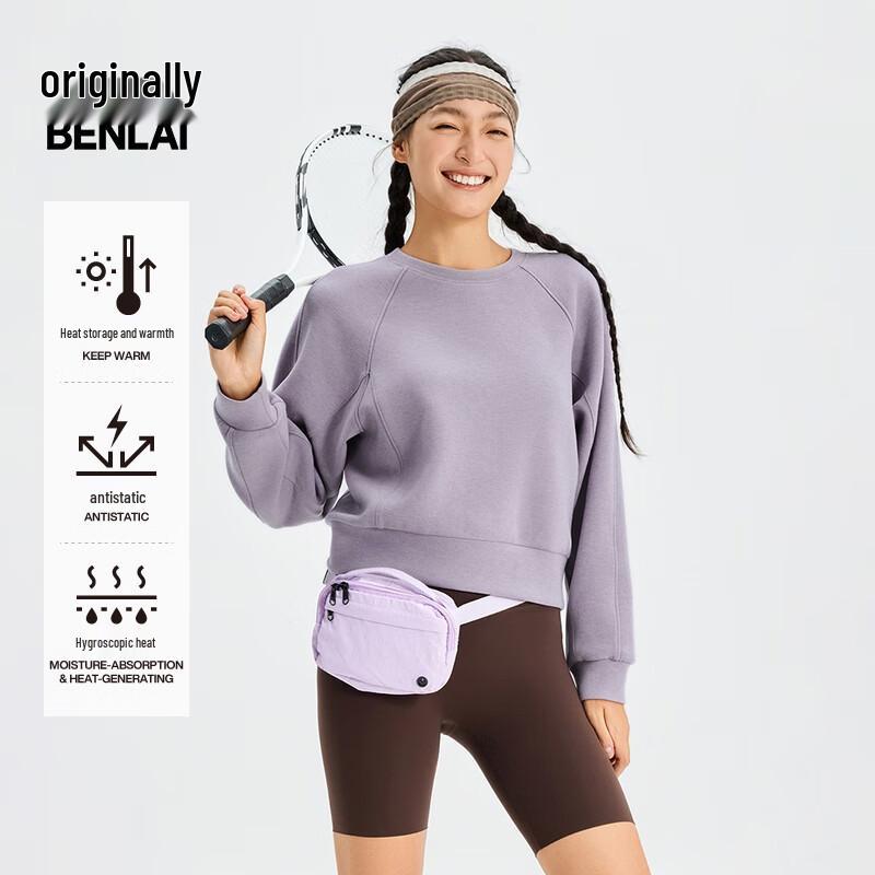 

Benlai Women s Anti-Static Warm Loose Round Neck Sweatshirt M