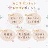MoonBloom Winter Knit Hat for Girls and Boys with Cat Ear Warm and Popular Gift for Ages Perfect for Outdoor Solid Soft Numeric Kids' Earflaps,