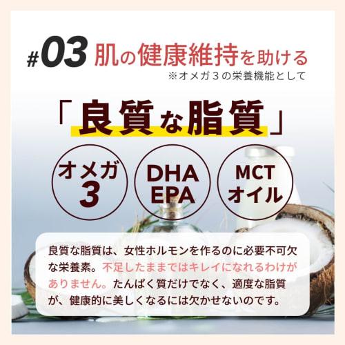 KOREDE Unsweetened Protein Soup, Mushroom Cheese, 400g, 50% Protein, Soy Protein, 20 Servings