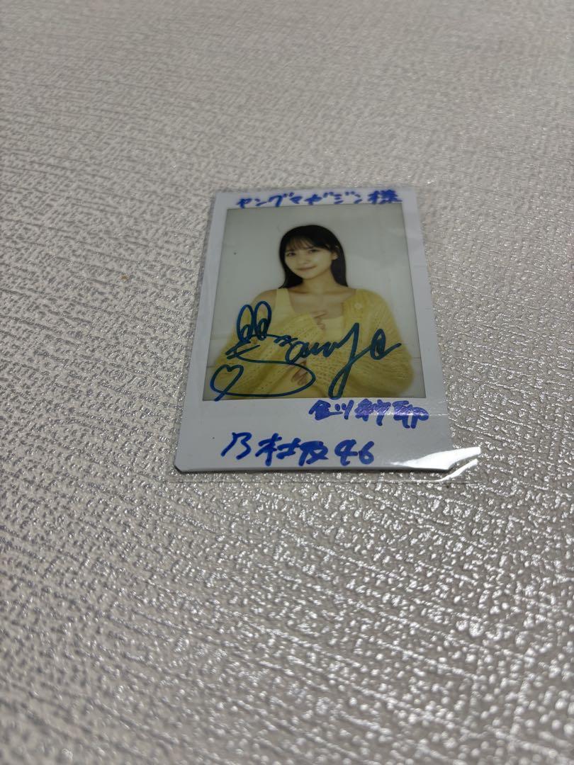 

[USED] Nogizaka46 Saya Kanakawa autographed polaroid