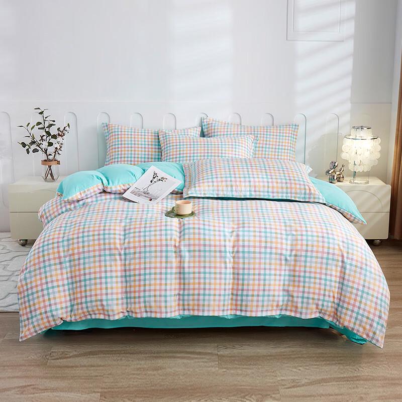 

BATANUV Colorful Plaid Four-Piece Bedding Set