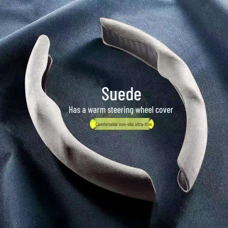 Plush Suede Flocking Steering Wheel Cover - Anti-Slip, Sweat-Absorbing Interior Decoration