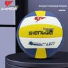 Shenwei No. 5 Soft Volleyball for Training & Competition