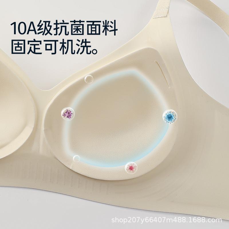 Traceless underwear women's summer new ultra-thin upper support collection breast anti-sagging cool breathable bra