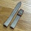 Used Cartier Alligator Leather Strap