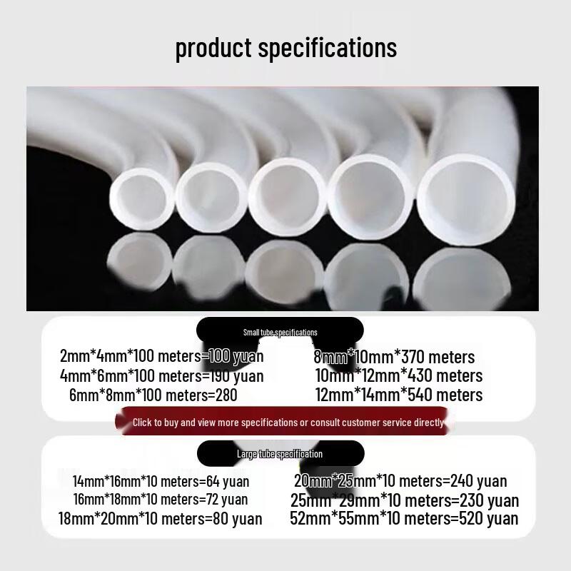 High-Temperature PTFE (Teflon) Tube