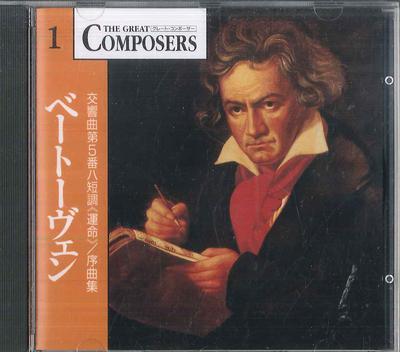 Hudobné albumy