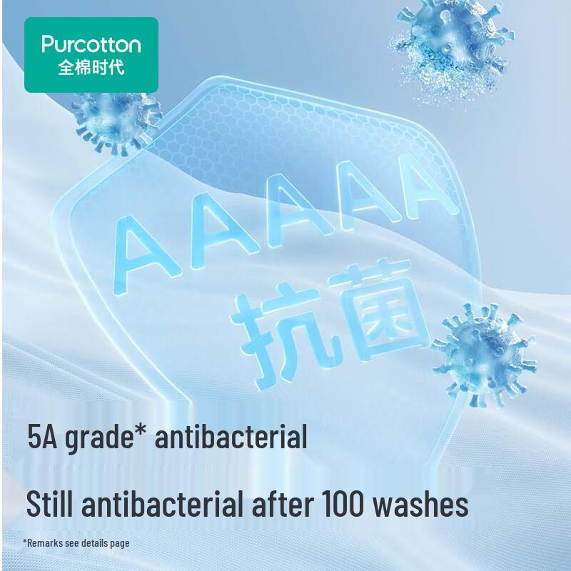 PurCotton Women's Mid-Waist Underwear 3-Pack