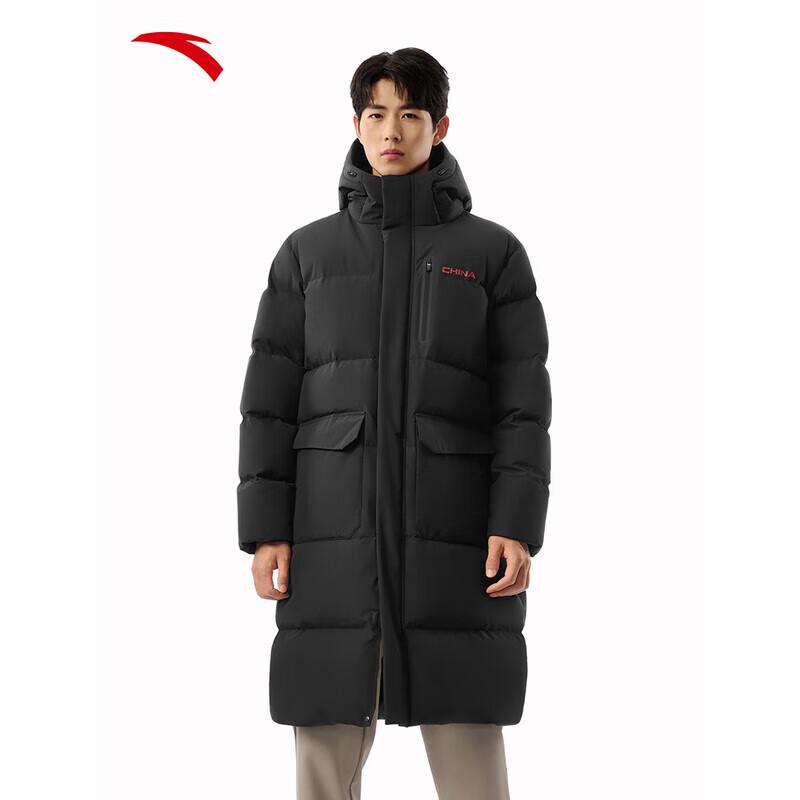 ANTA Men s Six-Degree Core Down Mid-Length Sports Jacket XS