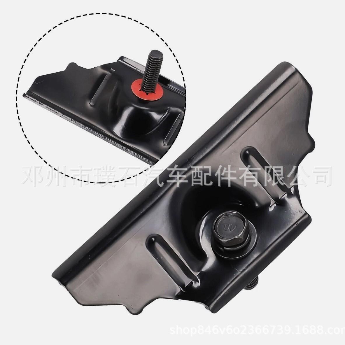 371602V000 37160-2V000 Battery Bracket Clip for Hyundai Kia Other