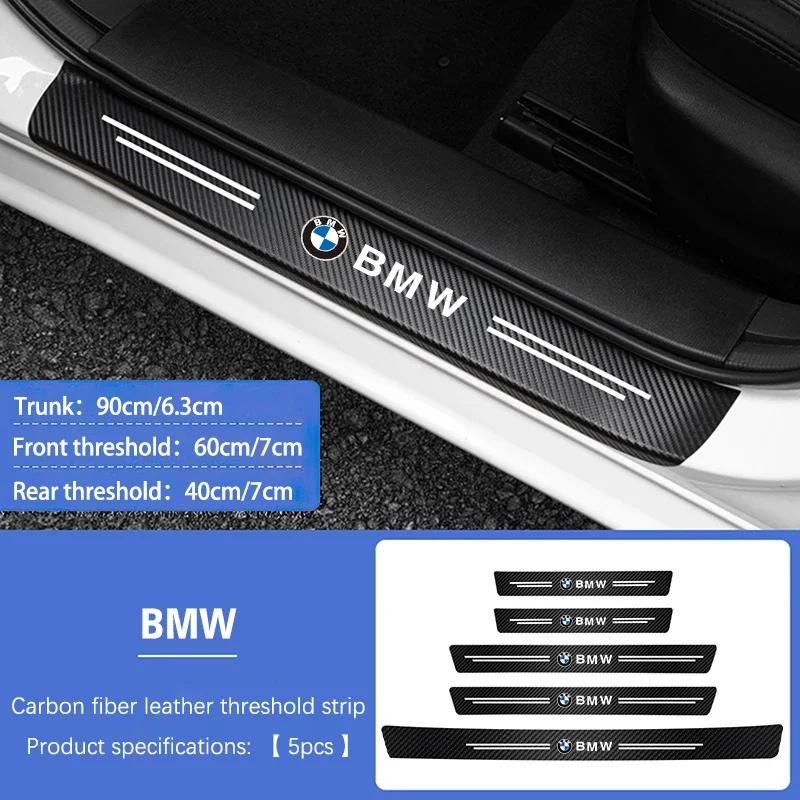 BMW Car Threshold Strip Anti Stepping Leather Protective Sticker For BMW E46 E90 E60 F30 F10 X1 X2 X3 X5 X4 X6 X7 G30 G20 G32 DZ0