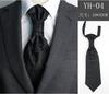 Men'S Tie, Wedding Groom Dinner Meeting Suit Gentleman'S Dress British Burgundy Silk Hong Kong Knot