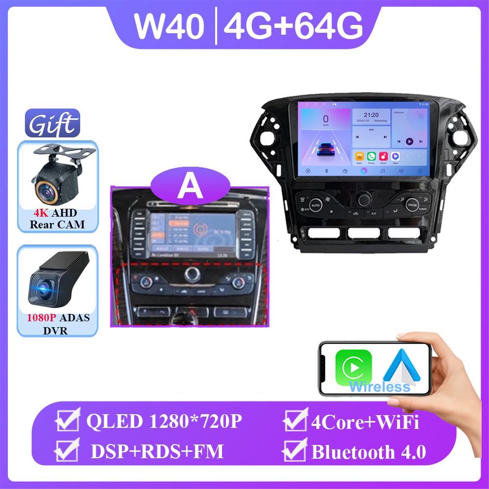 Navigation GPS Android 14 Auto Radio Stereo For Ford Mondeo MK4 2007-2014 Carplay Car Video Player 2din DVD Multimedia Head Unit