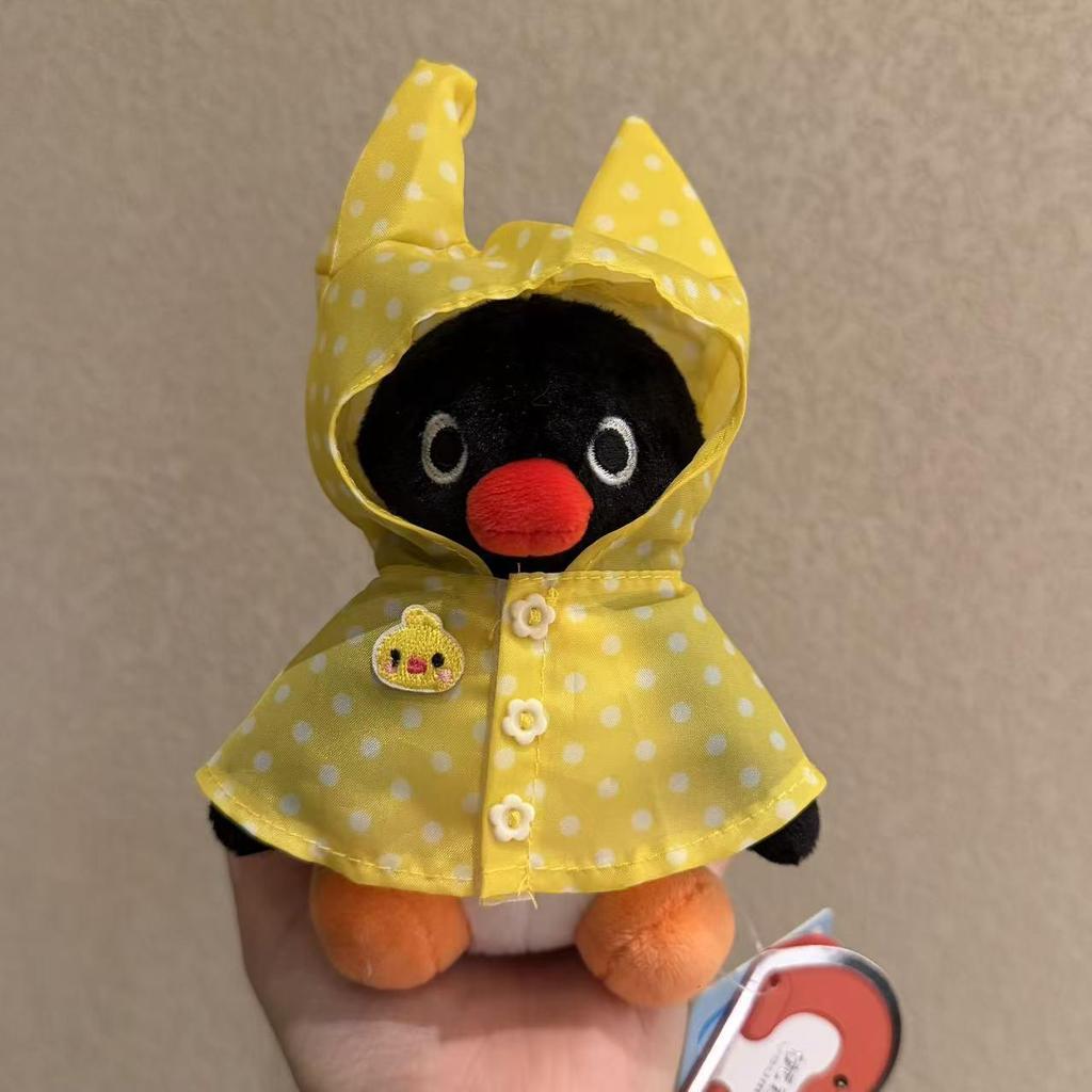Genuine Penguin Family Bag Charm - Autumn/Winter Series Plush Toy Keychain