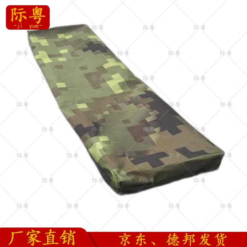 JieYue 84A Class Padded Cold Weather Outdoor Tent