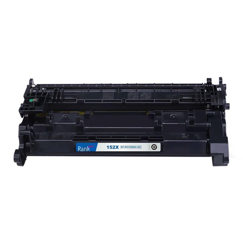 Geezge Compatible W1520X Black Toner Cartridge