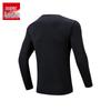 Anta Men's Thermal Anti-Static Brushed Base Layer