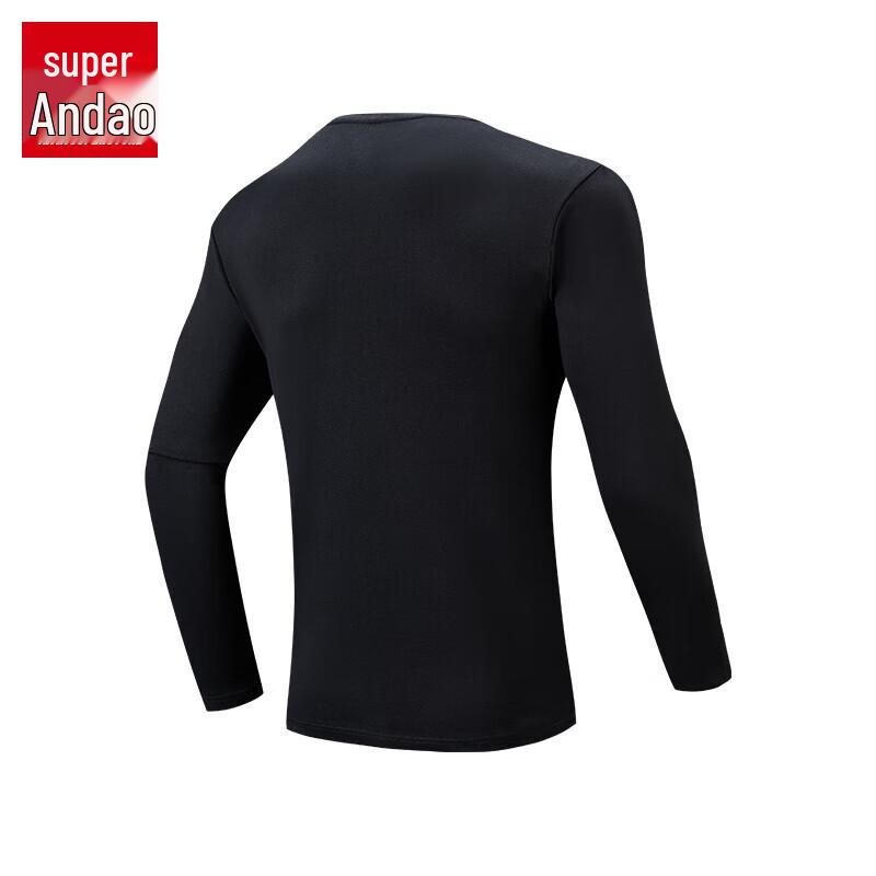Anta Men's Thermal Anti-Static Brushed Base Layer