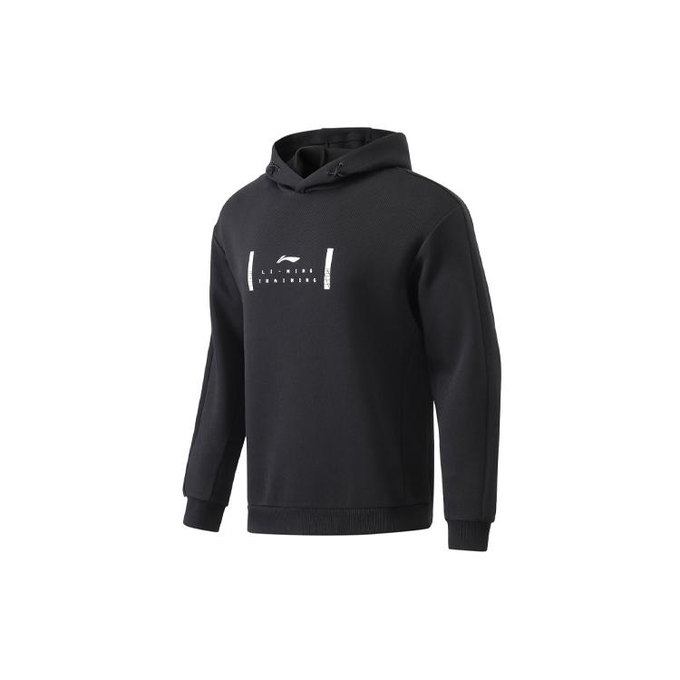 Li Ning Training Series Sweatshirt Men s Black AWDR063-1 S