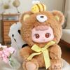 Dostępne Oryginalne Mito Forest Fantasia Series Figurki Anime z Niespodzianką Modna Zabawka Wystawa Prezent dla Dzieci Kawaii Miękkie Pluszowe Zabawki