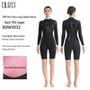 3mm OUZO Unisex Wetsuit: Warm, Quick-Drying, Super Elastic, Sun-Protected One-Piece for Winter Surfing and Diving.