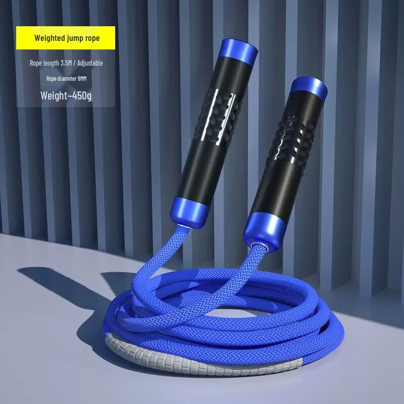 Jianli Weighted Bearing Jump Rope