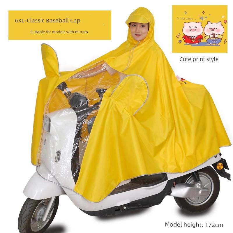 Raincoat Electric Motorcycle Battery Car Special Adult Plus Size Foot Covering Men's and Women's Long Full Body Rainproof Poncho
