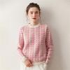 2025 Autumn/Winter Women's Soft Warm Cashmere Sweater – Color Block Round Neck Knit with Long Sleeves