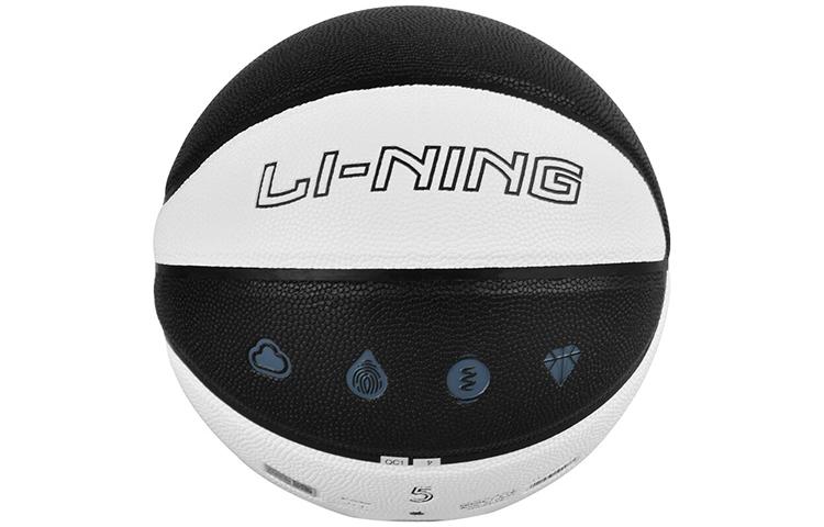 Li Ning Pu Basketball Black White Multicolor Size 5 Training Kids LBQK725-1