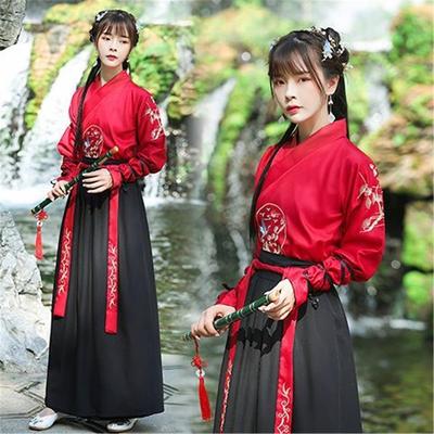 Herrenbekleidung, Hanfu-Kampfkunststil, ritterlicher, hübscher Herrenanzug