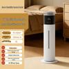Large Capacity Floor Standing Humidifier for Living Room, Bedroom, Mother & Baby, Low Noise, Timer, Mist Humidification, Hydrating