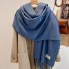 Haze blue imitation cashmere scarf women's new winter atmosphere scarf couple student men's shawl