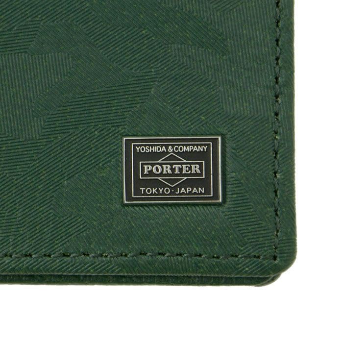 Pouzdro na karty Wonder Card černé [Porter] 342-03846
