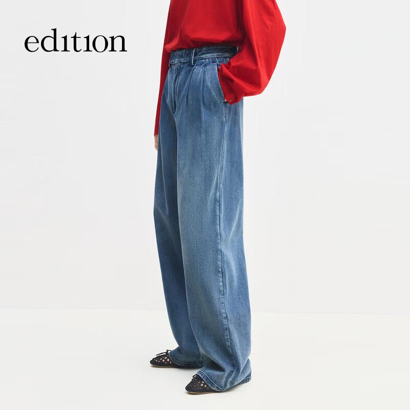 Edition Women's Turkish Cotton Trouser Style Jeans