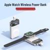 2000mAh Wireless Charger for Apple Watch Series 1-9: Portable Power Bank