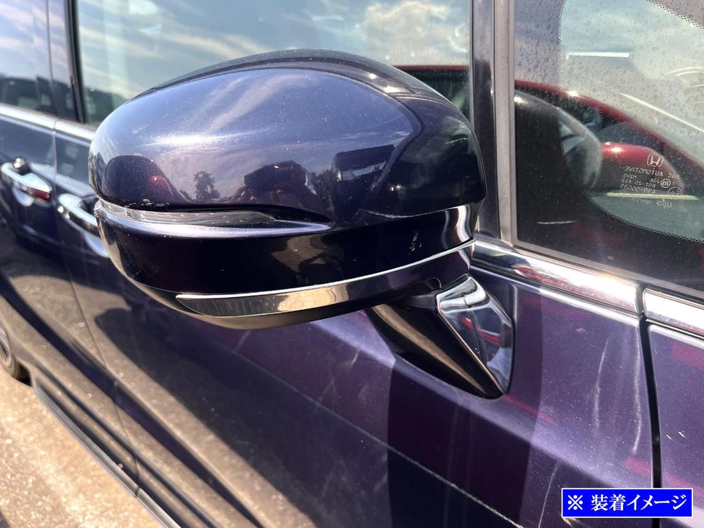 BRIGHTZ Mirror Stainless Steel Door Mirror Moulds for Toyota Odyssey Compatible with RC and Odyssey Ultra-High (4-Piece Set) RC1/RC2 [MIR-ETC-098] C1,