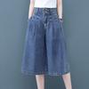 Five-point Jeans Loose Straight High Waist 2025 New Wide-leg 7-point Trousers Women Casual Thin Medium-sized Pants