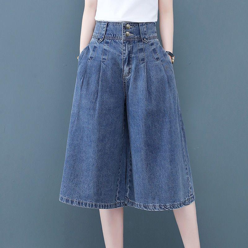 Five-point Jeans Loose Straight High Waist 2025 New Wide-leg 7-point Trousers Women Casual Thin Medium-sized Pants