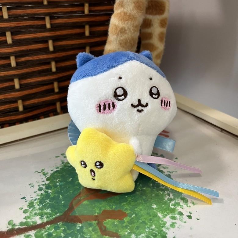 Usagi Chiikawa Hachiware Small Plush Star Pendant Cartoon Soft Toy For Kids And Collectors