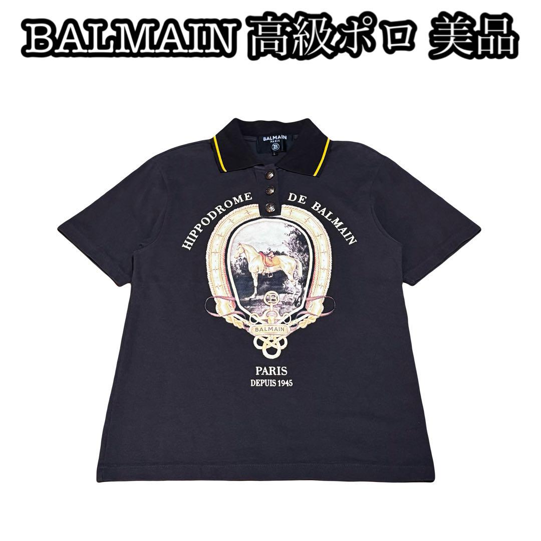 

[USED] 90s Made in USA, Overseas Company Tee, High Quality, Hari Cotton, Double-Sided, Vintage, Sumi-Guro