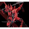 Live 30mm 1/144 EXM-A9sg Spinatio General Specification Model Kit